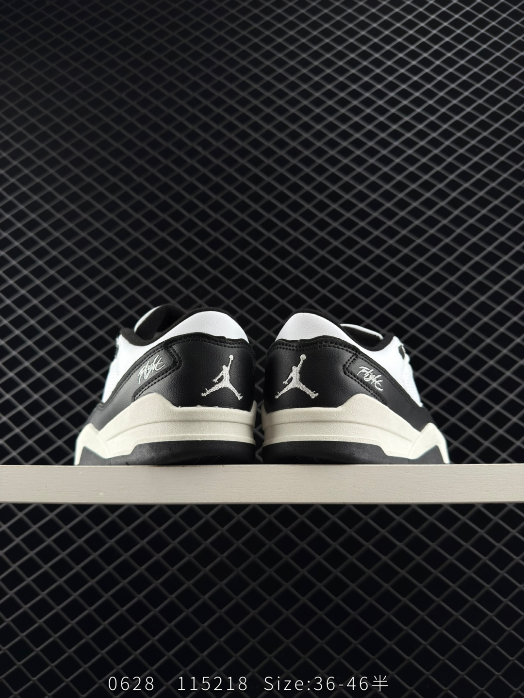 Nike Air Jordan 4 Retro